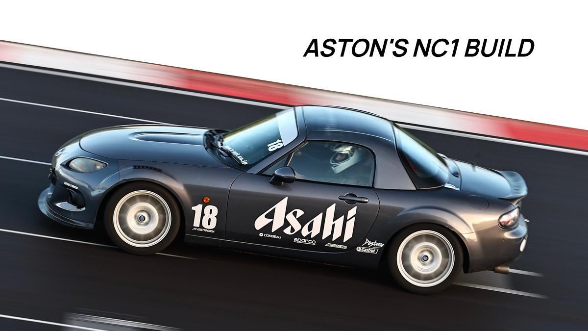 Your Builds – Aston’s NC